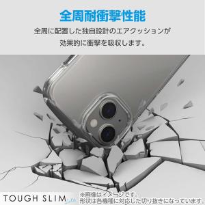 エレコム Google Pixel 9 / 9...の詳細画像2