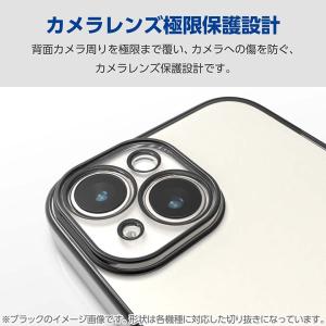 エレコム Google Pixel 9 / 9...の詳細画像2