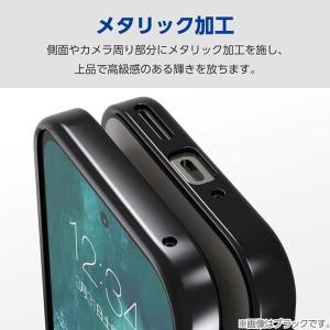 エレコム Google Pixel 9 / 9...の詳細画像3
