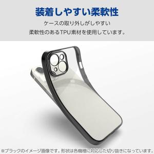 エレコム Google Pixel 9 / 9...の詳細画像4