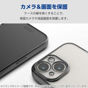 エレコム Google Pixel 9 / 9...の詳細画像5