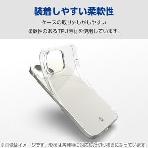 エレコム Google Pixel 9 Pro...の詳細画像3
