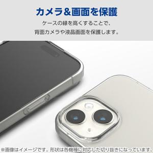 エレコム Google Pixel 9 Pro...の詳細画像4