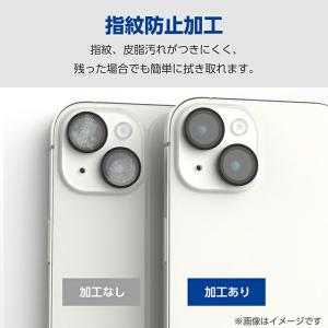 エレコム Google Pixel 9 Pro...の詳細画像4