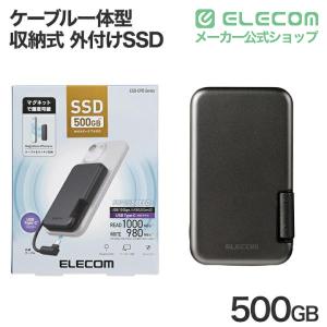 エレコム 外付け SSD iPhone向け ケ...の詳細画像1