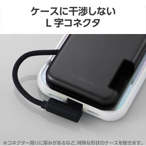 エレコム 外付け SSD iPhone向け ケ...の詳細画像4