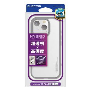 エレコム エレコム iPhone 16 Pro...の詳細画像2