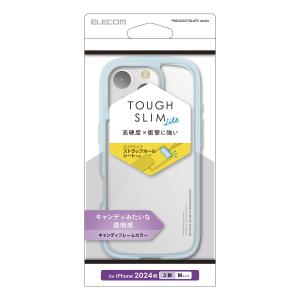 エレコム エレコム iPhone 16 Pro...の詳細画像2