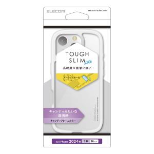 エレコム エレコム iPhone 16 Pro...の詳細画像2