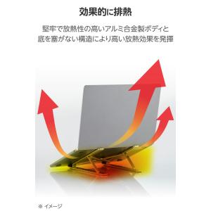 エレコム 折りたたみ ノートPCスタンド ポー...の詳細画像5