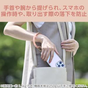 エレコム スマホハンド ストラップ クリアリン...の詳細画像3