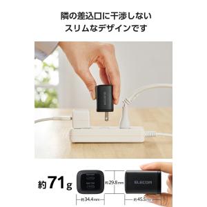 エレコム AC充電器 USB Power De...の詳細画像5