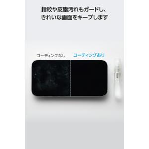 エレコム ガラス系 コーテイングスプレー 硬化...の詳細画像3