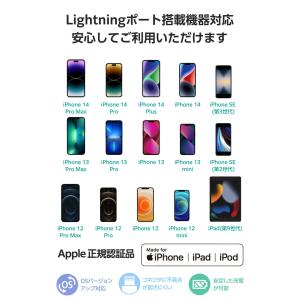 エレコム 直差し モバイルバッテリー 5000...の詳細画像5