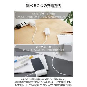 エレコム 直差し モバイルバッテリー 5000...の詳細画像4