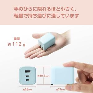 AC充電器 USB Power Deliver...の詳細画像5
