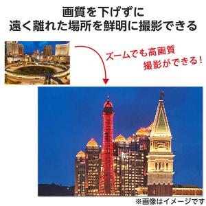 エレコム スマートフォン 用 カメラレンズ 望...の詳細画像3