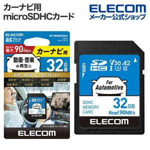 elecom_4549550335898
