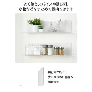 エレコム キッチンアクセサリー マグネット式 ...の詳細画像2