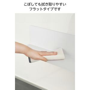 エレコム キッチンアクセサリー マグネット式 ...の詳細画像5