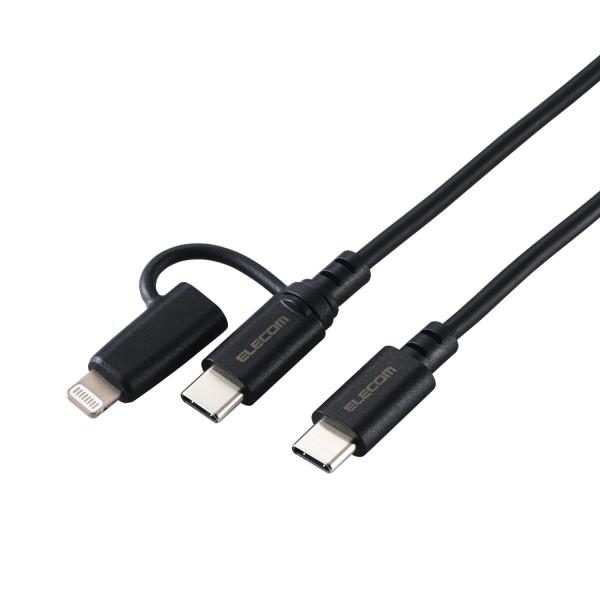 エレコム 2in1 USBケーブル USB Type-C - USB Type-C Lightnin...