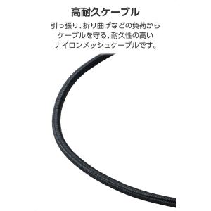 エレコム USB Type-C 用 HDMI ...の詳細画像5