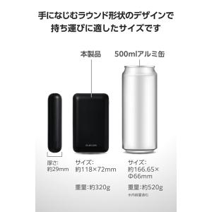 エレコム モバイルバッテリー 20000mAh...の詳細画像5