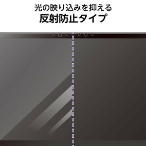 Surface Laptop 7 15インチ用...の詳細画像2