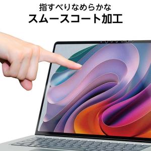 Surface Laptop 7 15インチ用...の詳細画像3