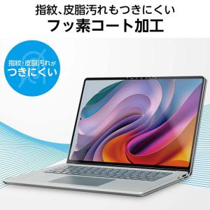 Surface Laptop 7 15インチ用...の詳細画像4