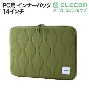 エレコム PC用 インナーバッグ キルティング...の詳細画像1