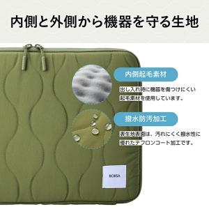 エレコム PC用 インナーバッグ キルティング...の詳細画像5