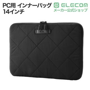 エレコム PC用 インナーバッグ キルティング...の詳細画像1