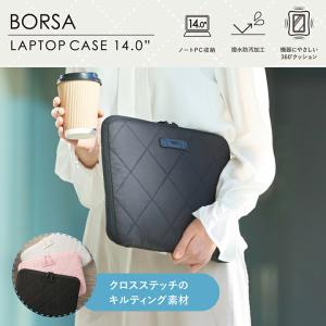 エレコム PC用 インナーバッグ キルティング...の詳細画像2