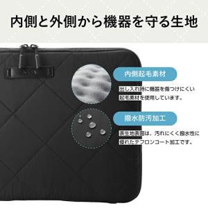エレコム PC用 インナーバッグ キルティング...の詳細画像5