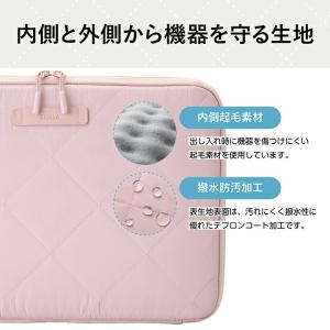 PC用 インナーバッグ キルティング インナー...の詳細画像5