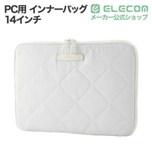 エレコム PC用 インナーバッグ キルティング...の詳細画像1