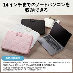エレコム PC用 インナーバッグ キルティング...の詳細画像3
