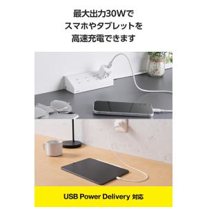 エレコム AC充電器 USB Power De...の詳細画像3