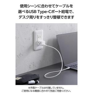 エレコム AC充電器 USB Power De...の詳細画像4