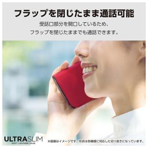 らくらくスマートフォン a / Lite 用 ...の詳細画像1