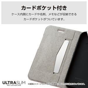 らくらくスマートフォン a / Lite 用 ...の詳細画像2