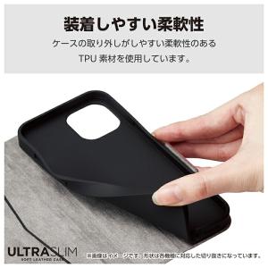 らくらくスマートフォン a / Lite 用 ...の詳細画像5