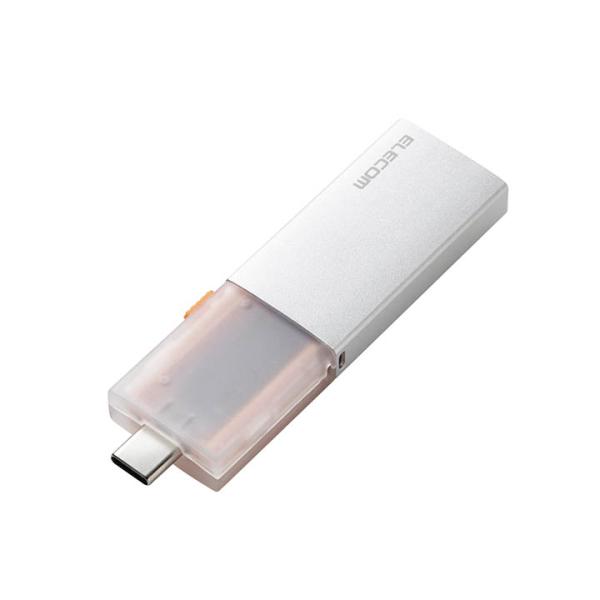 エレコム 外付けSSD 250GB 外付け ポータブル SSD Type-C＆Type-A両対応 U...