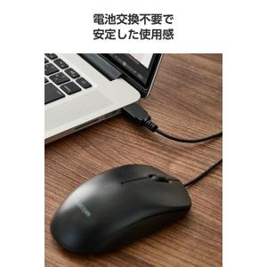 エレコム 有線マウス 簡易梱包 USB 有線 ...の詳細画像3