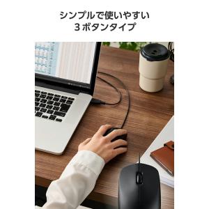 エレコム 有線マウス 簡易梱包 USB 有線 ...の詳細画像4