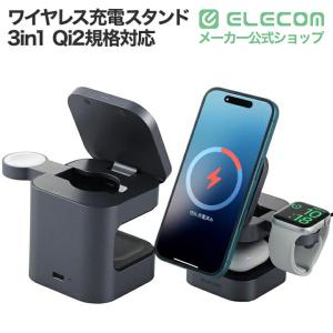 エレコム ワイヤレス充電スタンド コンパクト ...の詳細画像1