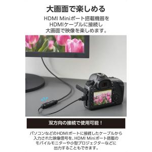 エレコム HDMI 変換ケーブル スーパースリ...の詳細画像4
