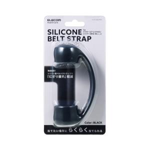 エレコム ドクターエア (REG-04) 用 ...の詳細画像2