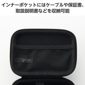エレコム ドクターエア (REG-04) 用 ...の詳細画像5